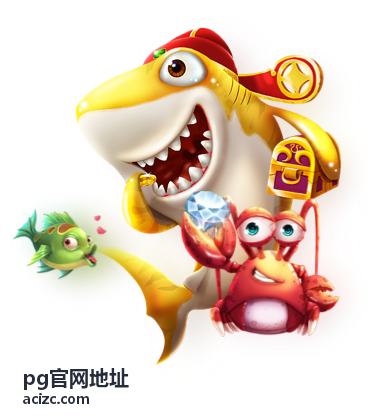 pg官网地址入口指引分类封面图